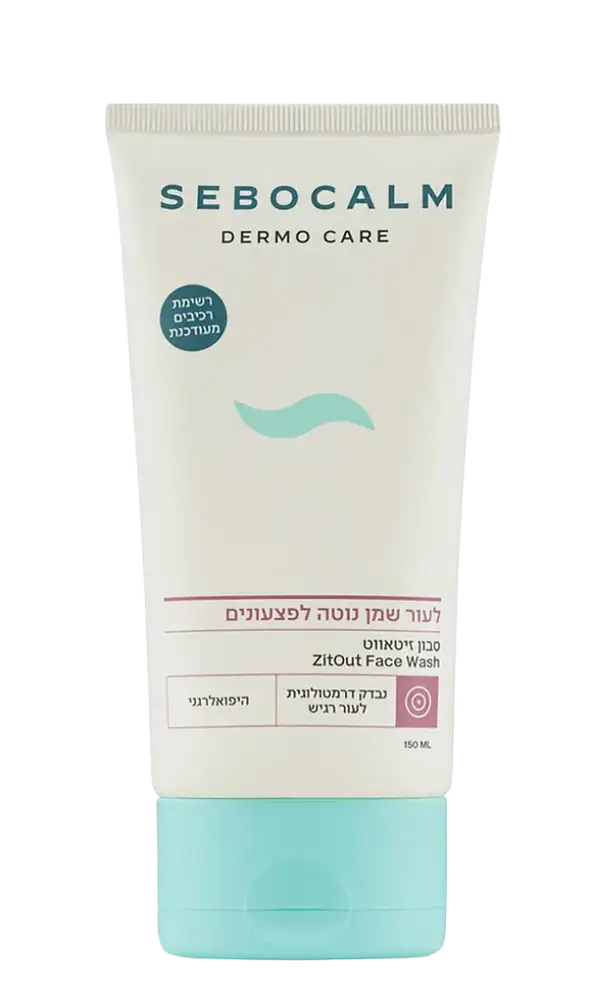 Sebocalm Dermo Care Zitout Face Wash