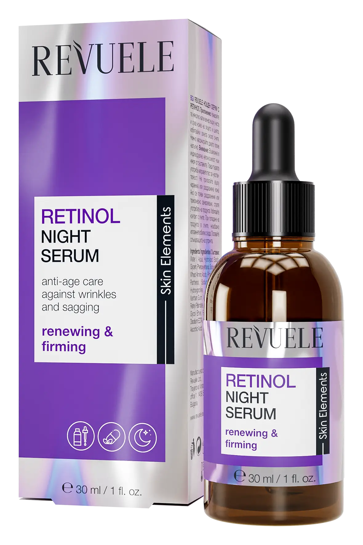 Revuele Retinol Night Serum