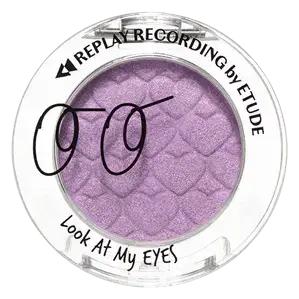 Etude House Replay Look At My Eyes #Fantastic Sparkle