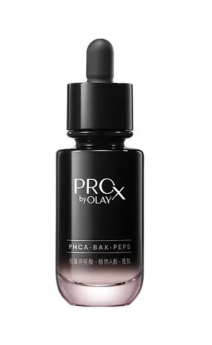 Olay Pro X Uplifting Line-Fading Serum Hong Kong