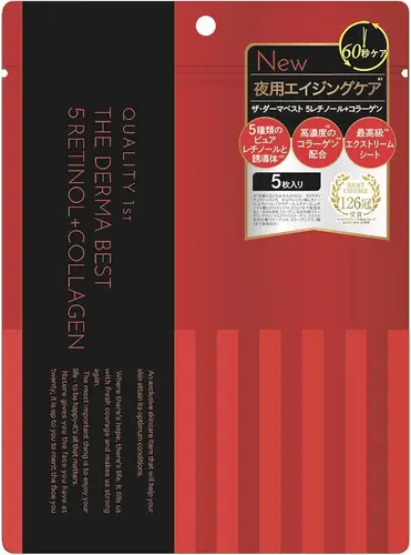 Quality First The Derma Best 5 Retinol + Collagen Sheet Mask