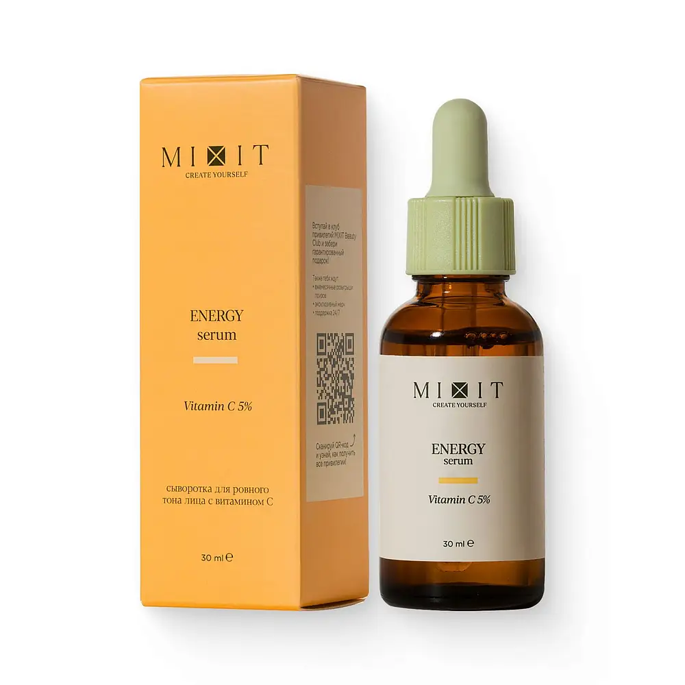 Mixit Energy Serum