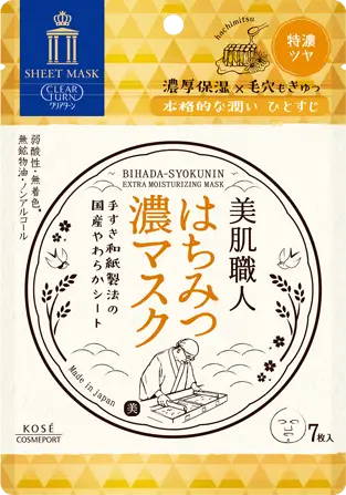 Clear Turn Bihada-Syokunin Mask Honey