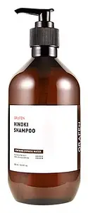 Grafen Hinoki Shampoo