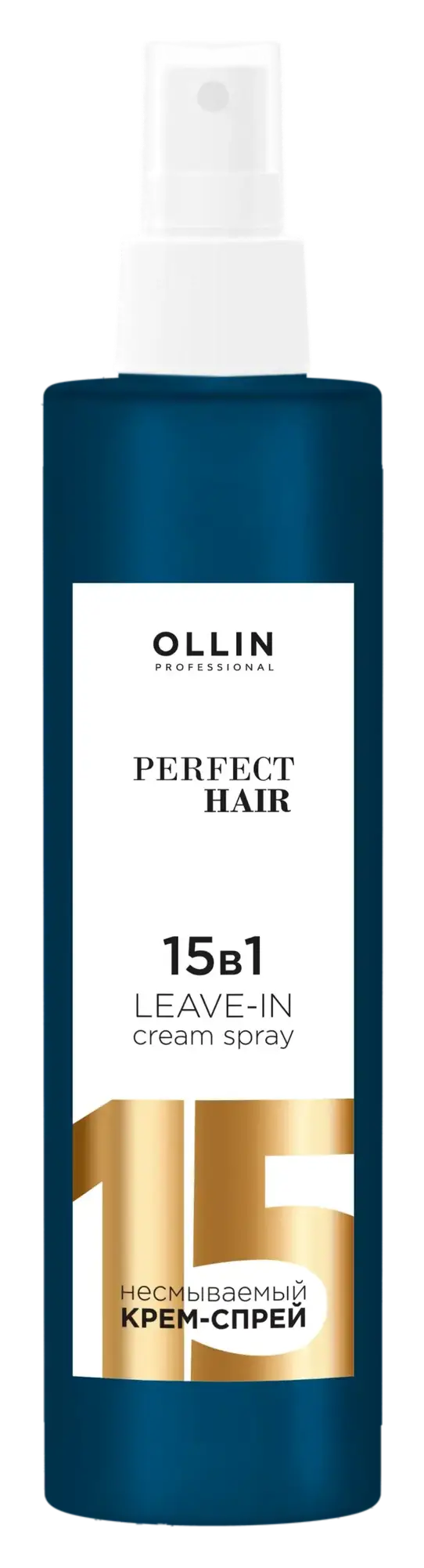 Ollin Perfect Hair Leave-In Cream Spray
