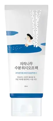 Round Lab Birch Juice Wash Off Pack