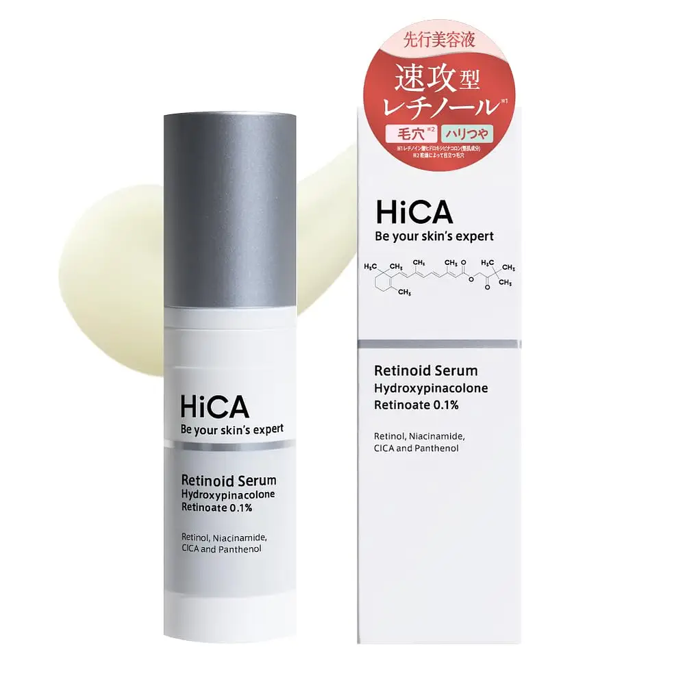 HiCA Retinoid Serum Hydroxypinacolone Retinoate 0.1%