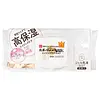 SANA Soy Milk Wrinkle Care Sheet Mask