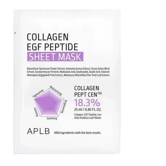 APLB Collagen EGF Peptide Sheet Mask
