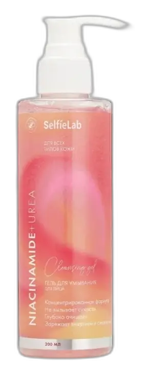 SelfieLab Cleansing Gel Niacinamide + Urea