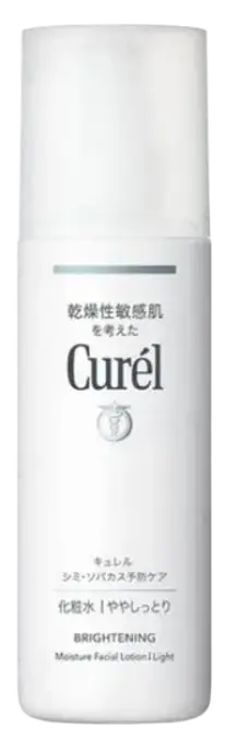Curel Brightening Moisture Facial Lotion I Light