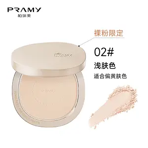 Pramy Sunscreen Pressed Powder SPF40 PA+++ 02 Natural / Light Beige