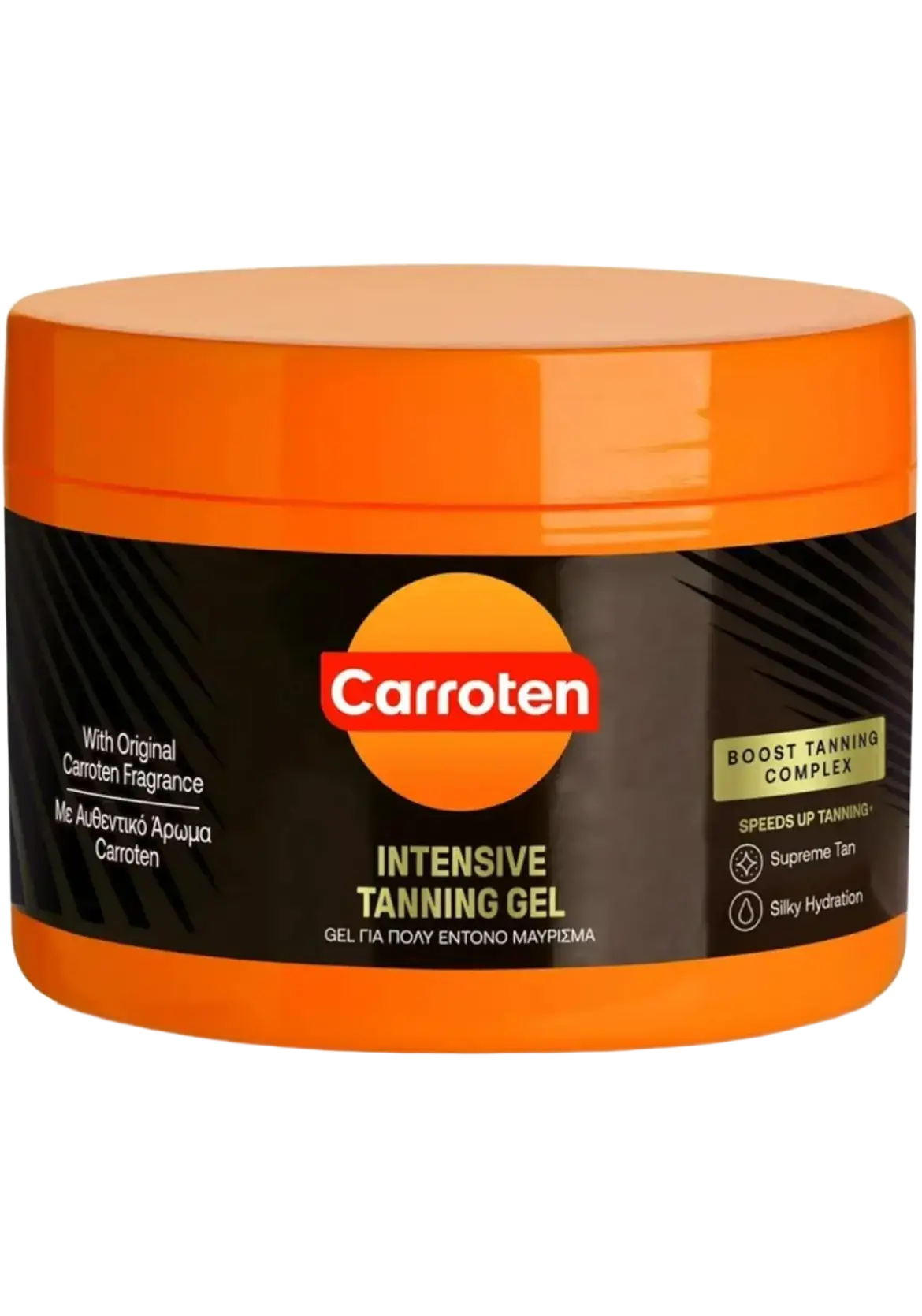 Carroten Intensive Tanning Gel