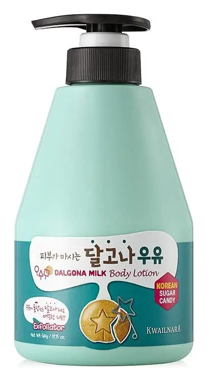 Kwailnara Milk Body Lotion Dalgona