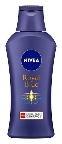 Nivea Royal Blue Body Milk Dry Trouble Care Fragrance-Free