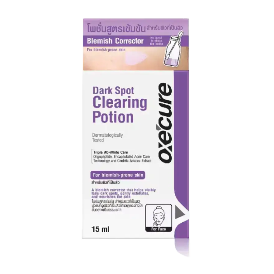 Oxecure Dark Spot Clearing Potion