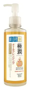 Hada Labo Moisturizing Cleansing Oil
