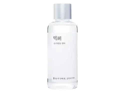 Mixsoon Bifida Ferment Essence