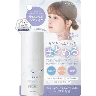 Cosmetex Roland Airy & Easy Stick Hair Balm