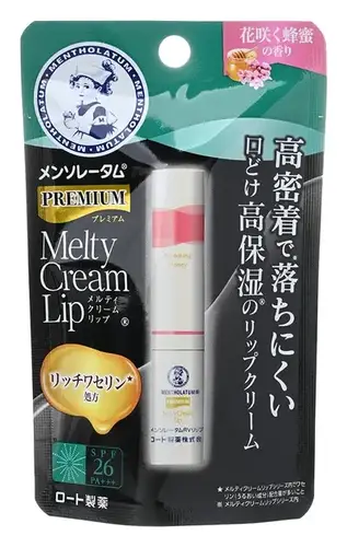 Rohto Mentholatum Premium Melty Cream Lip Balm SPF 26 PA+++ Blooming Honey