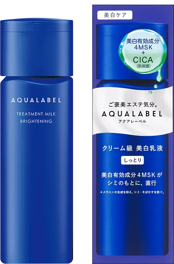 Aqualabel Treatment Milk Brightening Moisturizing