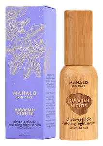 Mahalo Skin Care The Hawaiian Nights