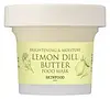 Lemon Dill Butter