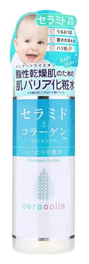 Meishoku Brilliant Colors Ceracolla Moisture Lotion Moist