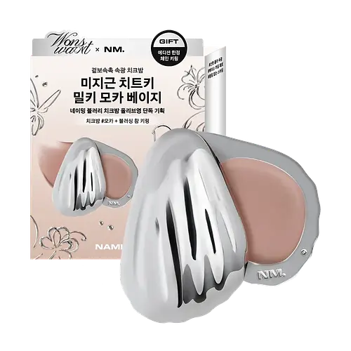 Naming Blurry Cheek Balm Mocha
