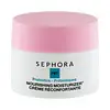 Sephora Collection Nourishing Moisturizer with Prebiotics
