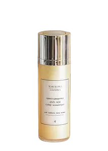 Sokolova Cosmetics Super Concentrated Anti-Age Cream-Serum