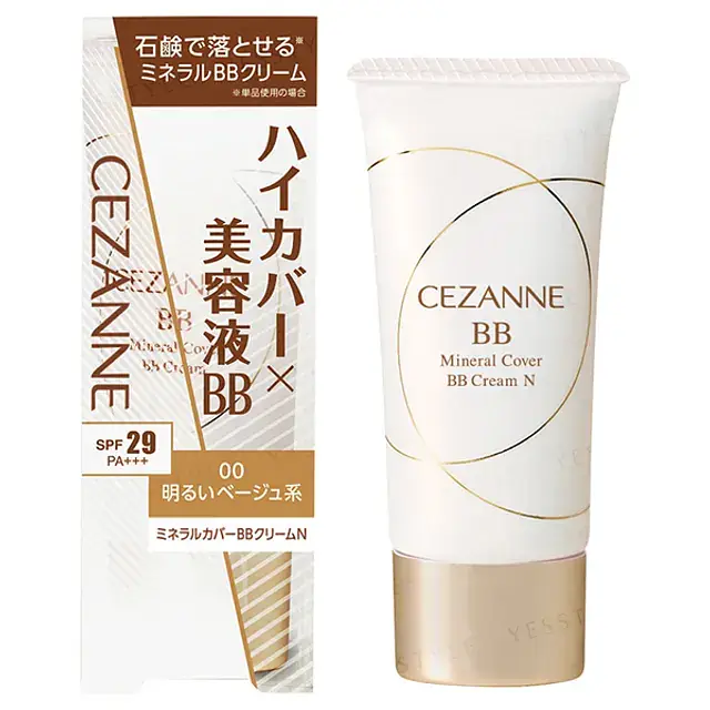Cezanne Mineral Cover BB Cream N SPF 29 PA+++