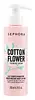 Cotton Flower