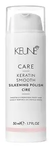 Keune Care Keratin Smooth Silkening Polish