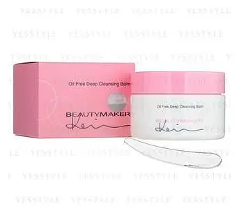 BeautyMaker Oil Free Deep Cleansing Balm