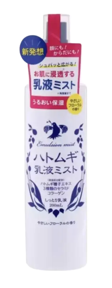Matsukiyo Hatomugi Emulsion Mist