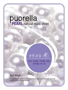 Puorella Natural Mask Sheet Pearl