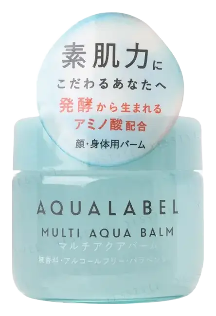Aqualabel Multi Aqua Balm