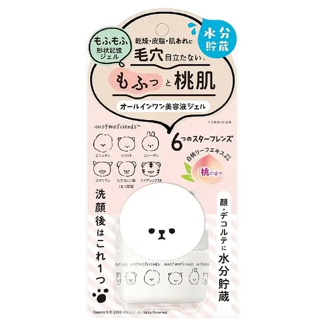 Meishoku Brilliant Colors Mofmofriends All In One Serum Gel