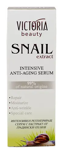 Victoria Beauty Snail Extract Intensive Anti-Aging Serum