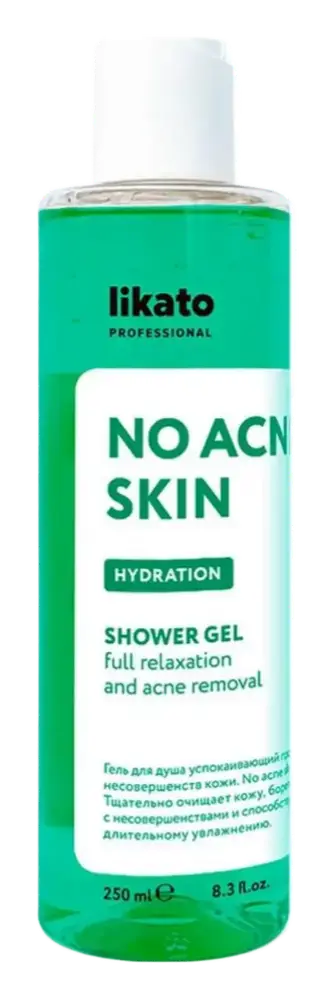 Likato No Acne Skin Shower Gel