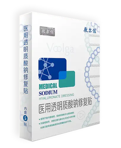 Voolga Medical Sodium Hyaluronate Dressing The White Mask