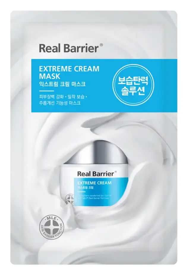 ATOPALM Real Barrier Extreme Cream Mask