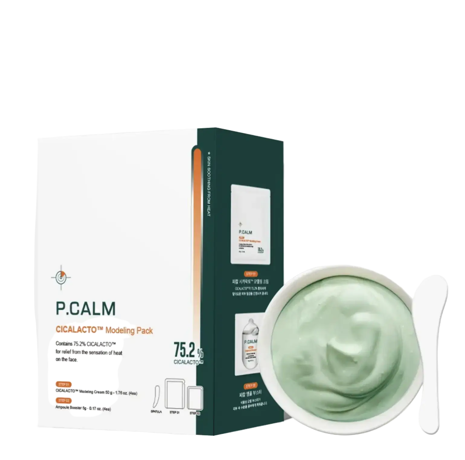 P.Calm Cicalacto Modeling Pack