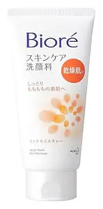Biore Facial Wash Rich Moisture