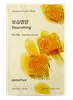 Manuka Honey