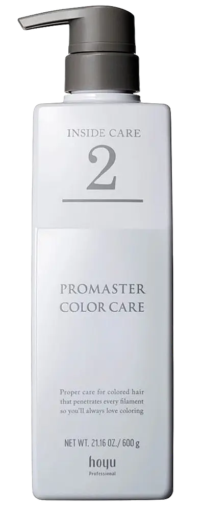 Hoyu Professional ProMaster Color Care Inside Care