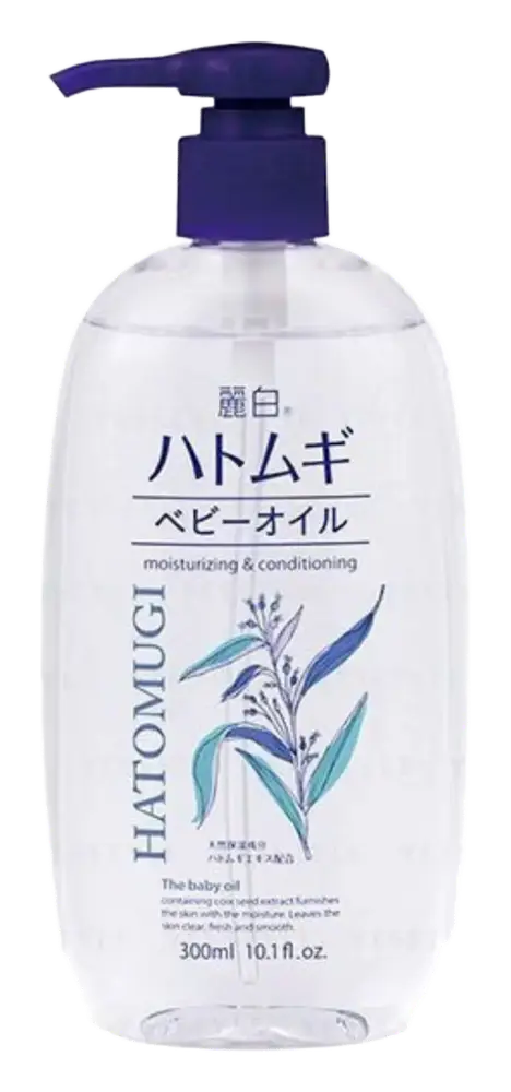 KUMANO COSME Reihaku Hatomugi Baby Oil