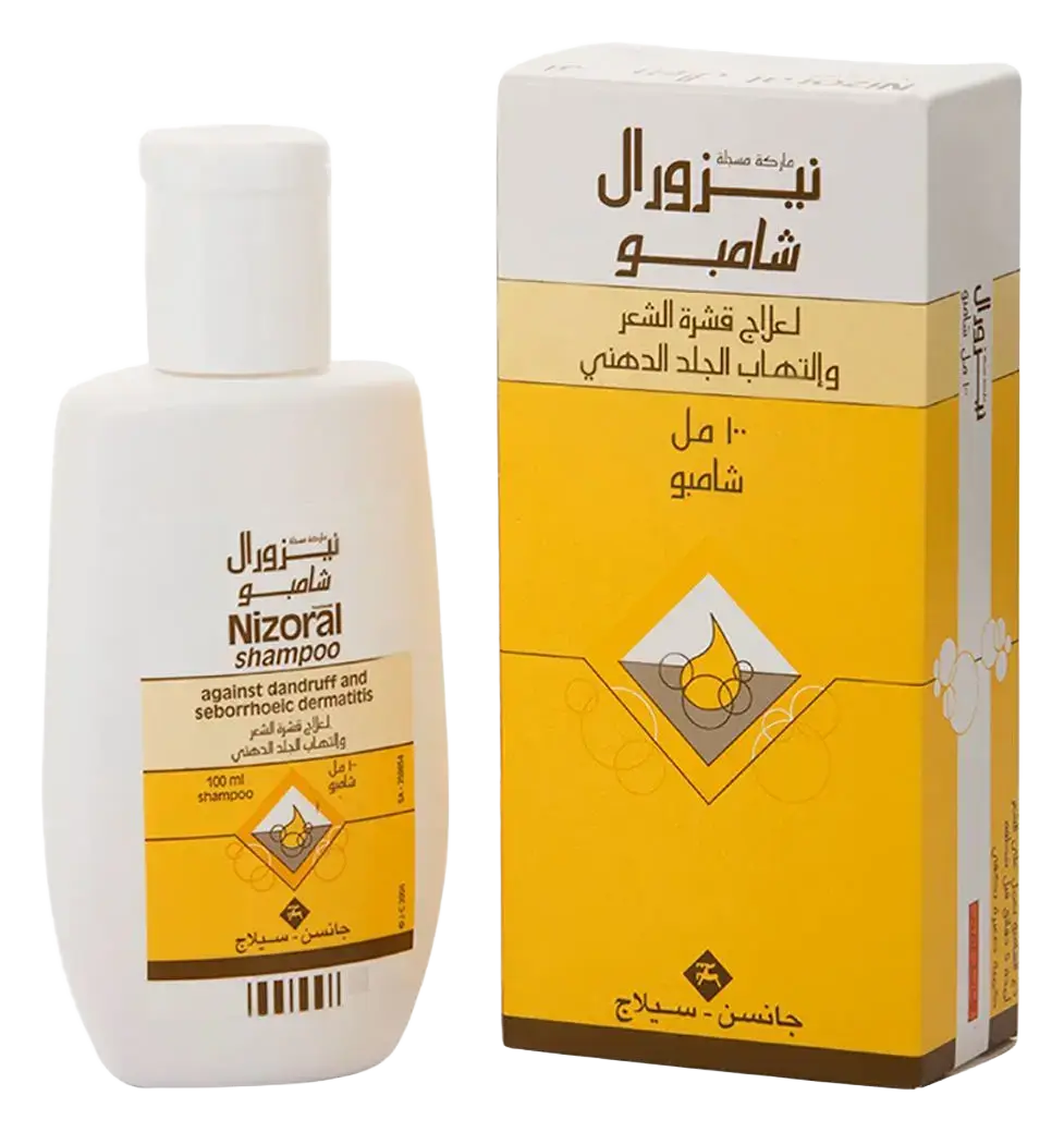 Nizoral 2% Shampoo