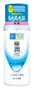 Hada Labo Gokujun Hyaluronic Acid Emulsion